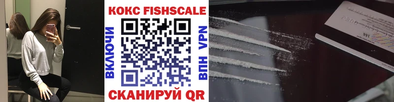 KRAKEN маркетплейс  Кремёнки  COCAIN Колумбийский 