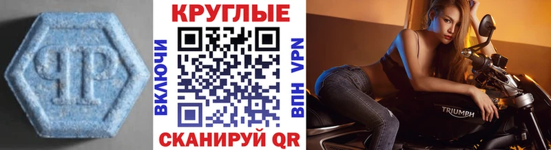 купить   Кремёнки  Ecstasy 99% 