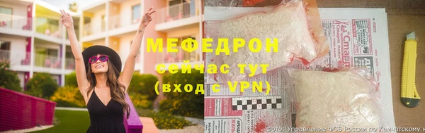 гидропоника Балабаново