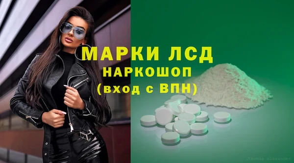 дурь Армянск