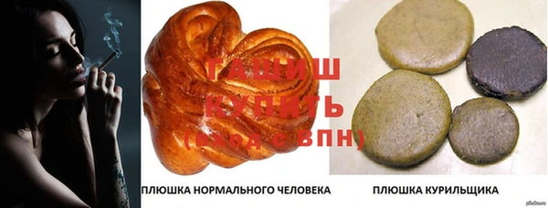 jwh Баксан