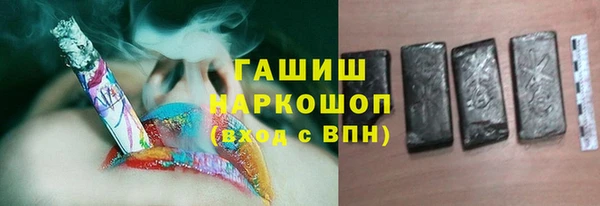 бошки Аркадак