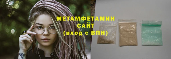 бошки Аркадак