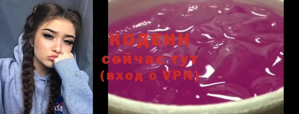 jwh Баксан