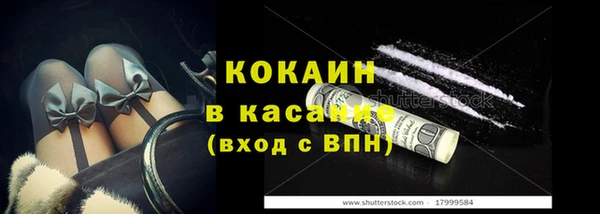 гидропоника Балабаново