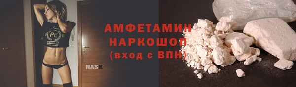 jwh Баксан