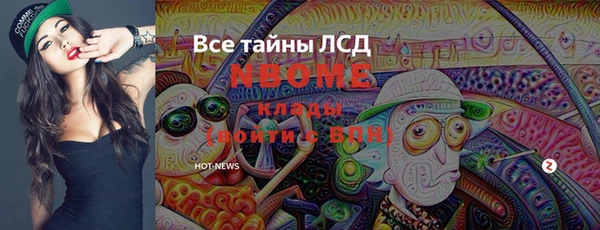jwh Баксан