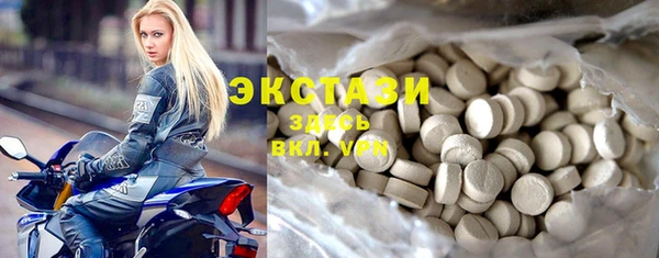 дурь Армянск