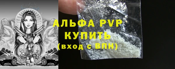 гидропоника Балабаново