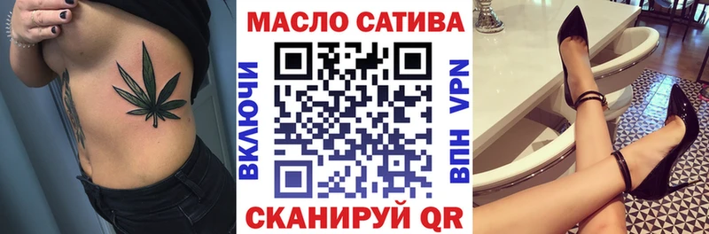 ТГК концентрат Кремёнки