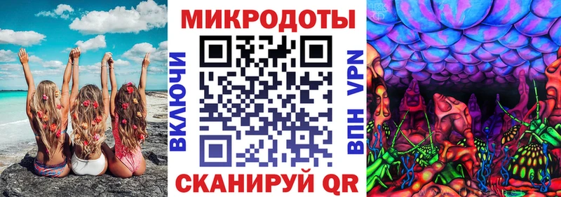 Галлюциногенные грибы GOLDEN TEACHER  Кремёнки 