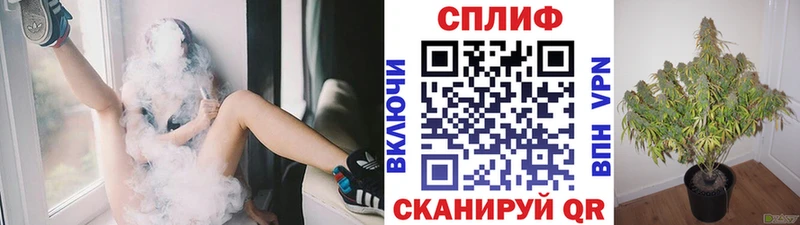Конопля OG Kush  Кремёнки 